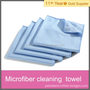Lint Free Microfiber Polishing Cloth
